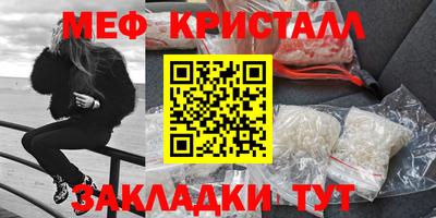 спайс Кулебаки