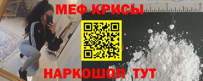спайс Кулебаки