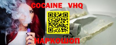 альфа пвп Кумертау