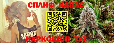 амфетамин Краснокаменск
