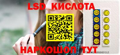 альфа пвп Кумертау