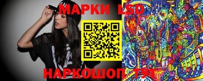 альфа пвп Кумертау