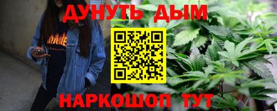 спайс Кулебаки