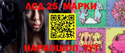 мефедрон VHQ Кунгур