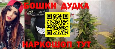мефедрон VHQ Кунгур
