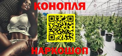 мефедрон VHQ Кунгур