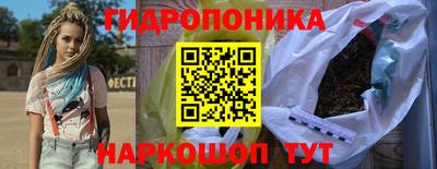 амфетамин Краснокаменск