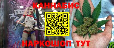спайс Кулебаки