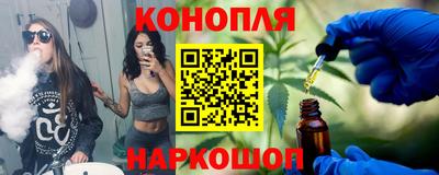 мефедрон VHQ Кунгур