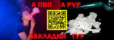 мефедрон VHQ Кунгур