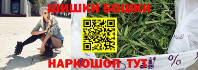 мефедрон VHQ Кунгур