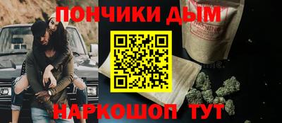 альфа пвп Кумертау