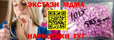 альфа пвп Кумертау