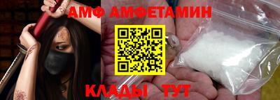 мефедрон VHQ Кунгур