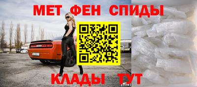 спайс Кулебаки