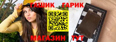 спайс Кулебаки