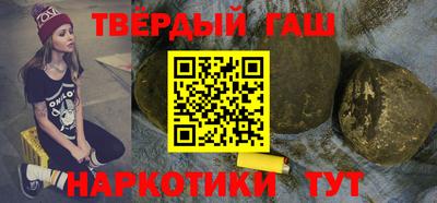 альфа пвп Кумертау