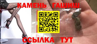 спайс Кулебаки