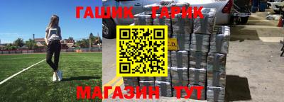 мефедрон VHQ Кунгур