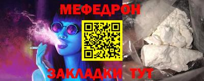 спайс Кулебаки