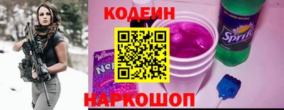 спайс Кулебаки